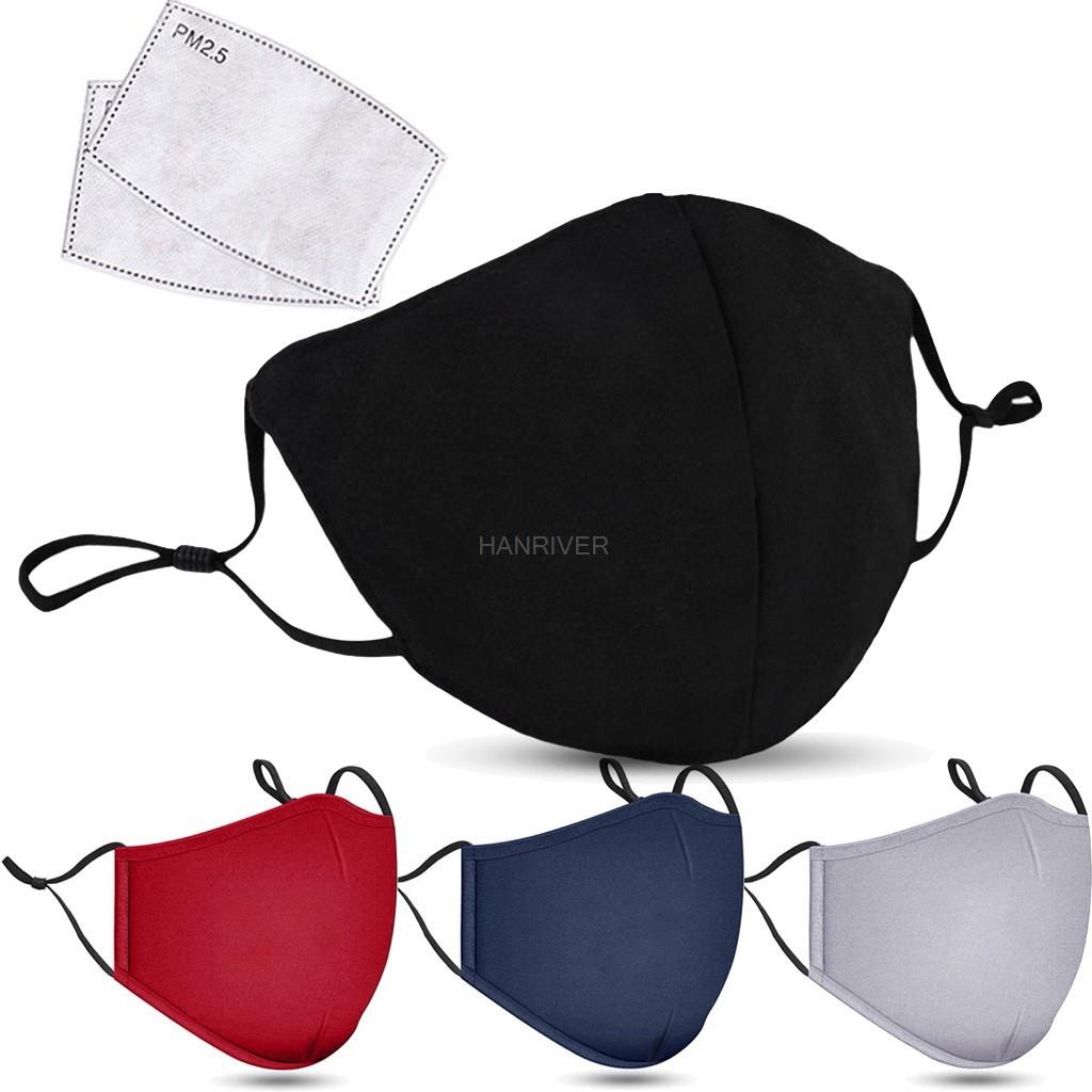 Anti Pollution Mask - Bawełniana maska na twarz PM2.5 z